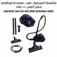 aspirateur multismart 4en1