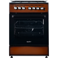 cuisiniére maxtor 4 feux marron luxe+